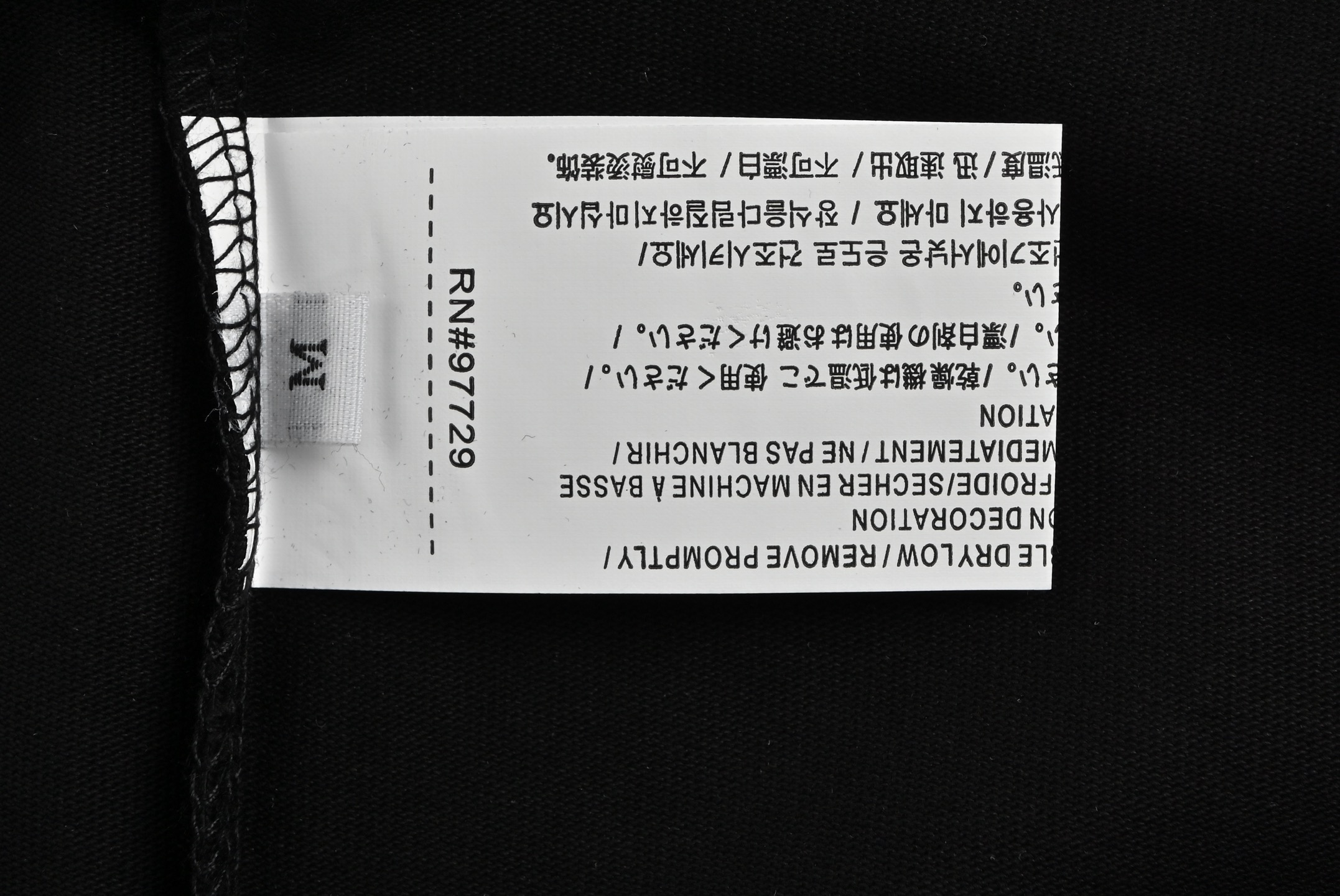 Chrome Hearts/克罗心 25ss 十字架印花短袖