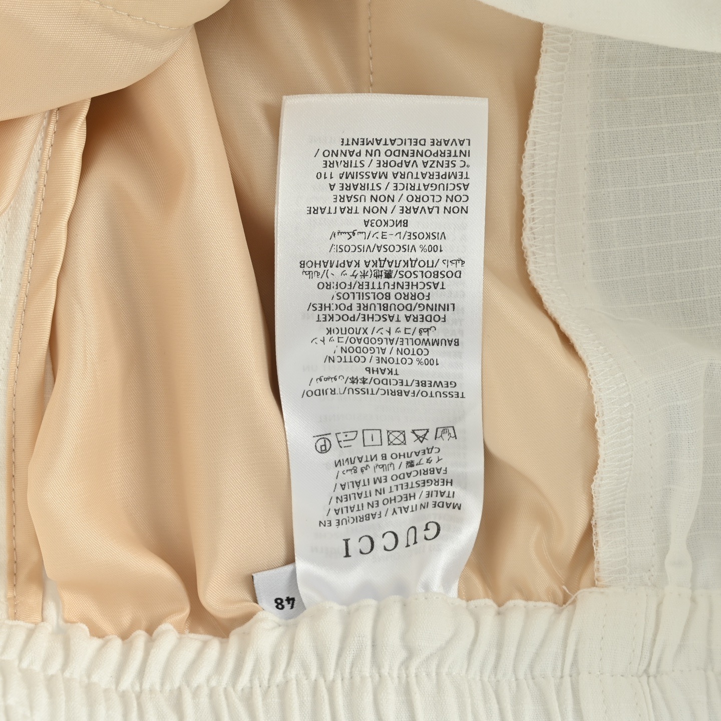 Gucci/古驰 25ss 后袋红绿条纹抽绳短裤 GUCCI新款短裤