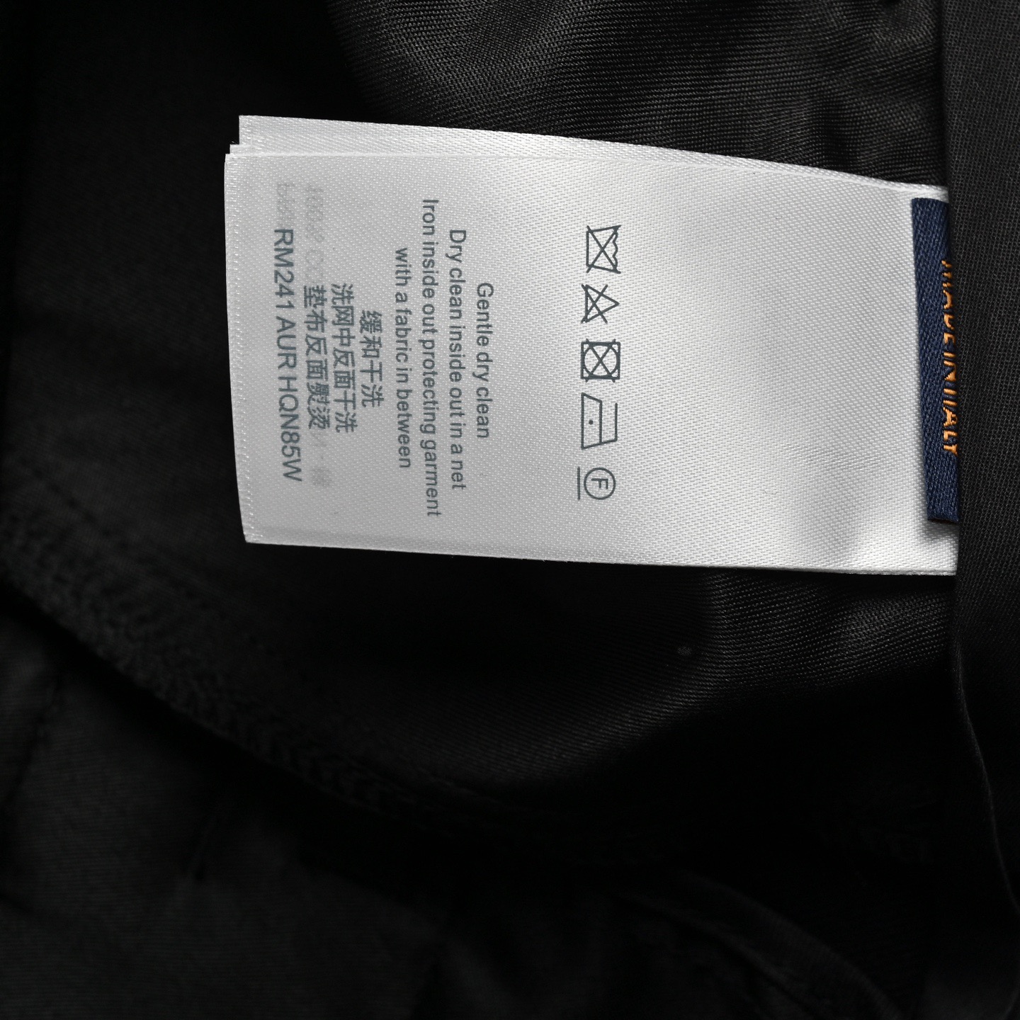 Louis Vuitton/路易威登 25ss 口袋徽章标签短裤