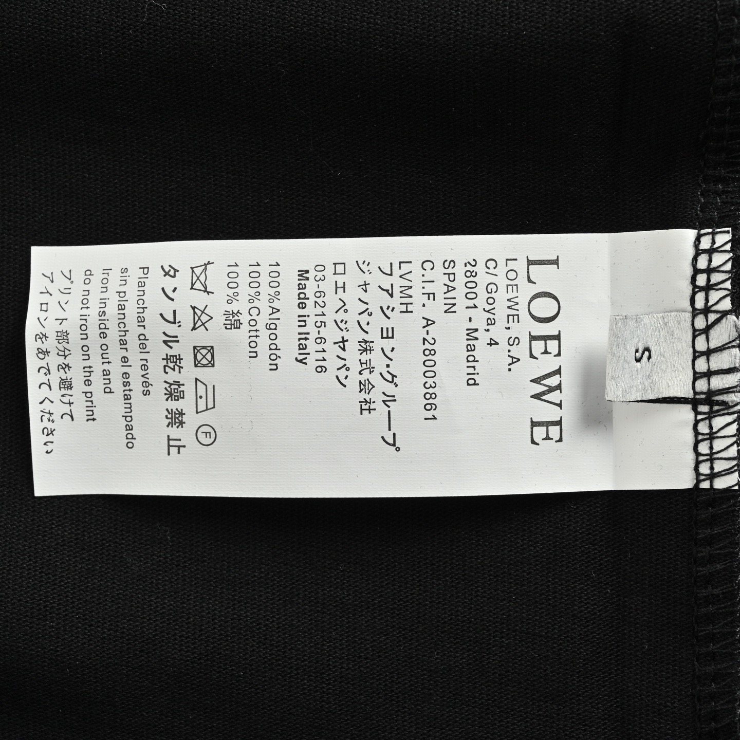 Loewe/罗意威 25ss 刺绣徽标logo短袖
