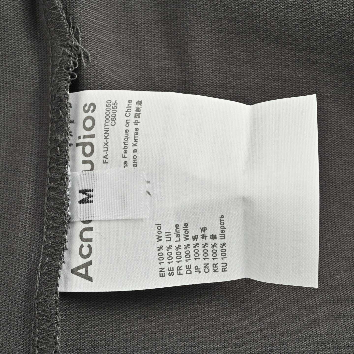 Acne Studios 狗狗印花短袖 今年夏天的大爆款修勾短袖 浅黑 米黄