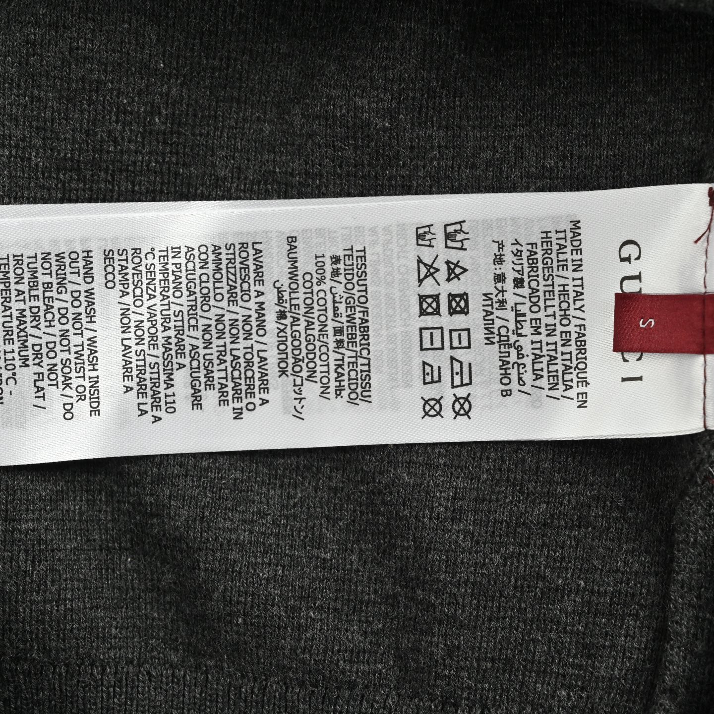 Gucci/古驰 25ss 红绿提花领针织Polo短袖