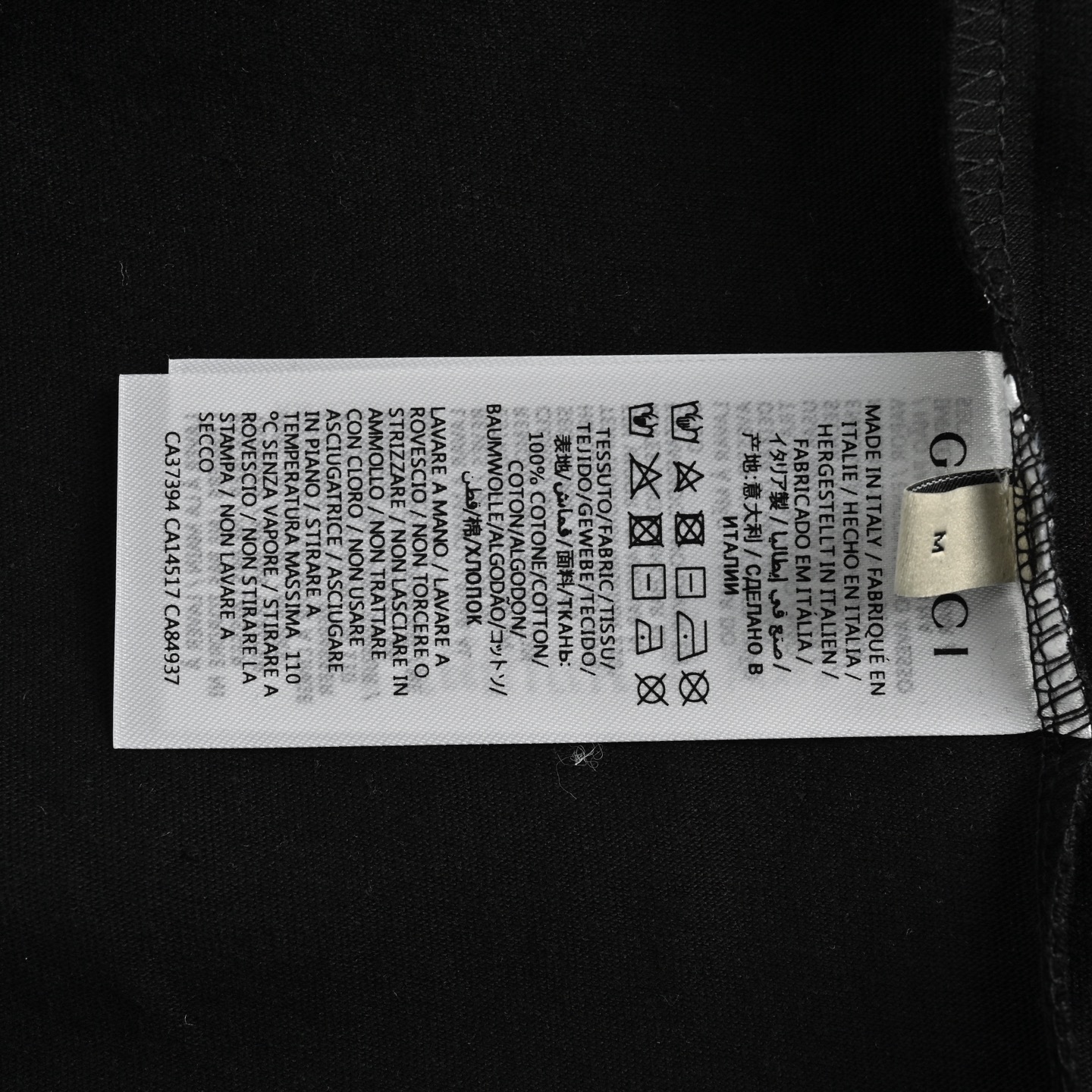 Gucci/古驰 字母刺绣短袖 杏色 黑色