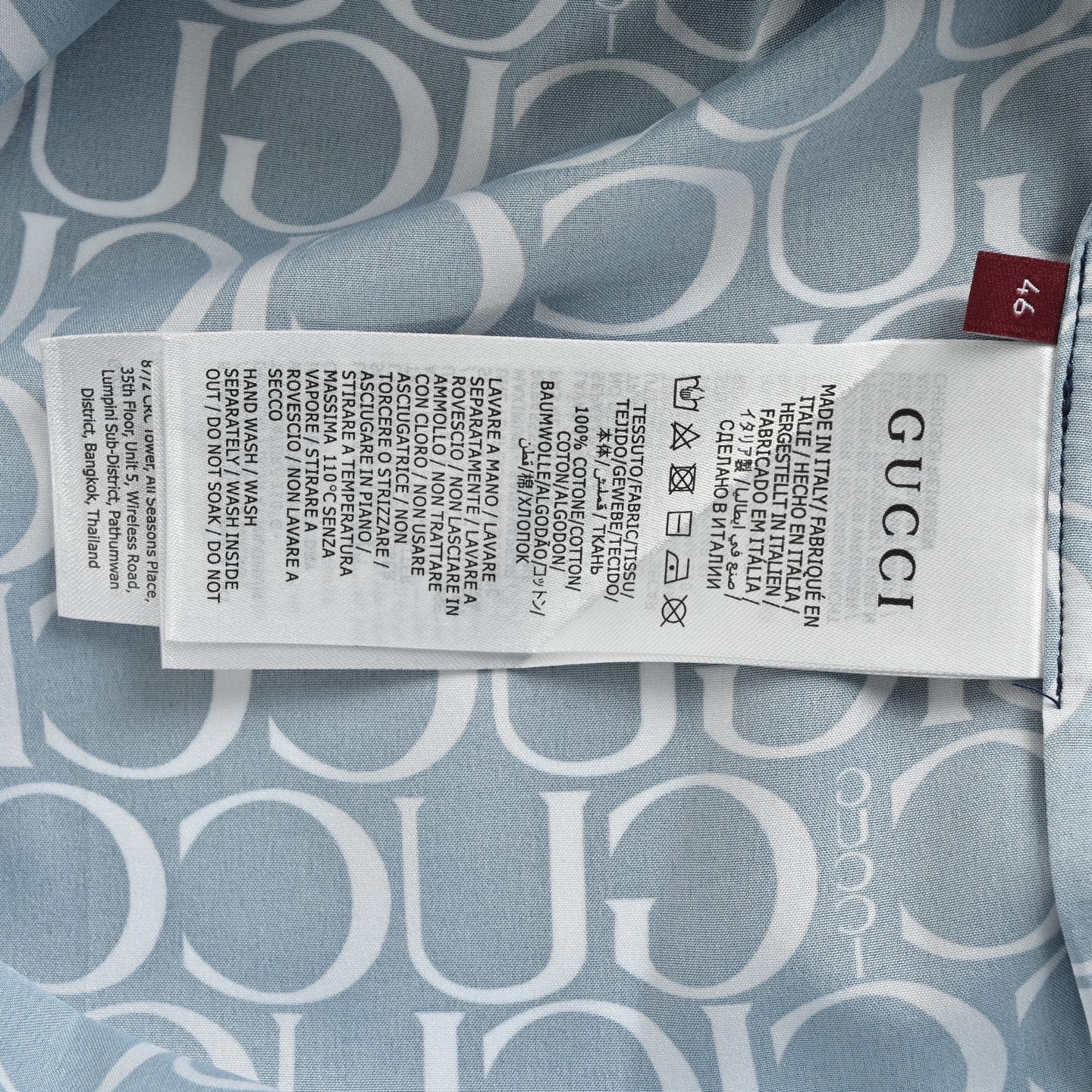 Gucci/古驰 24ss 满印弹幕印花短袖衬衫-莆田鞋,莆田鞋货源,高仿鞋,高仿鞋货源,安福档口,莆田高仿鞋,莆田鞋批发,高仿鞋批发,莆田高仿运动鞋,高仿运动鞋,莆田运动鞋 Gucci/古驰 24ss 满印弹幕印花短袖衬衫