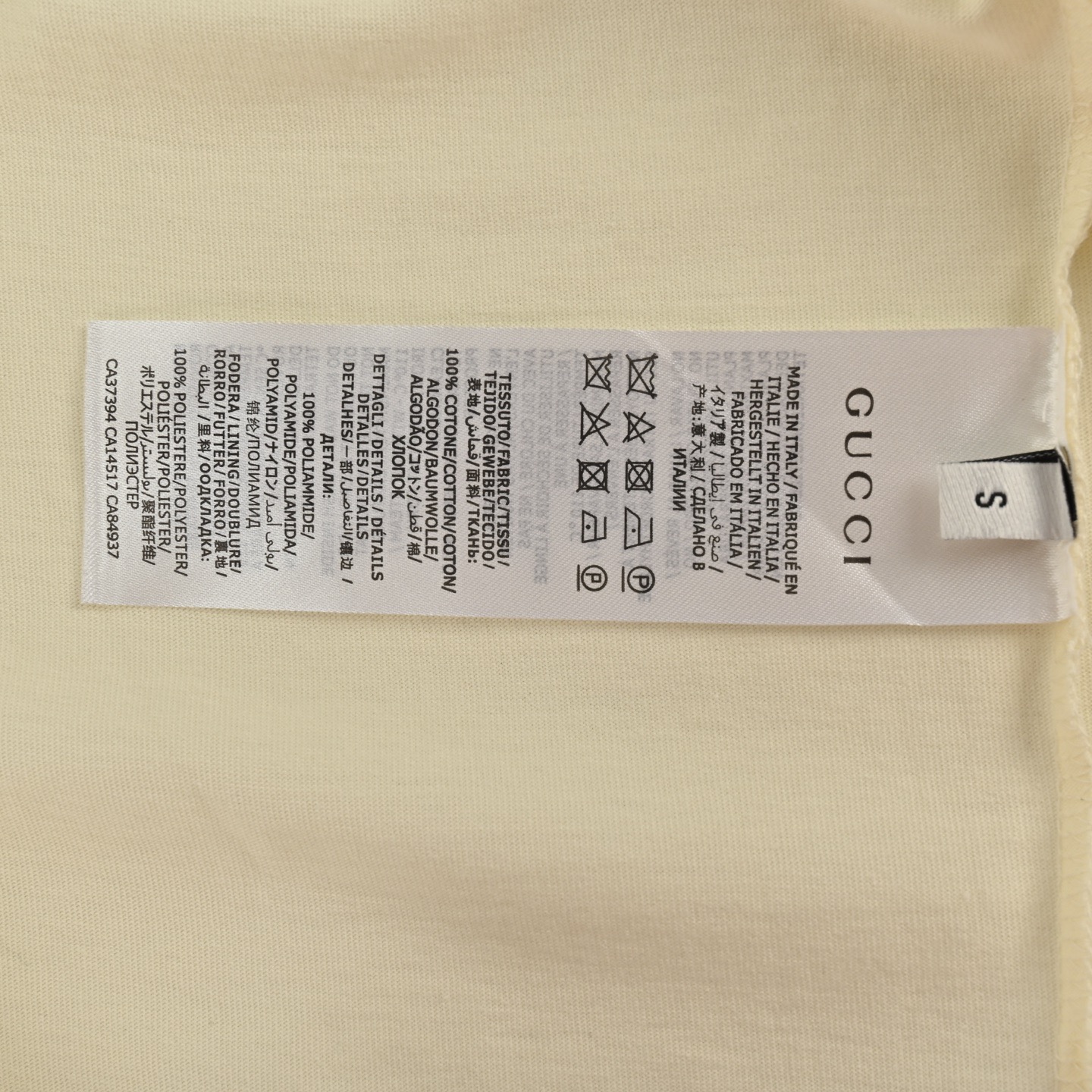 Gucci/古驰 椰树印花短袖 杏色 黑色