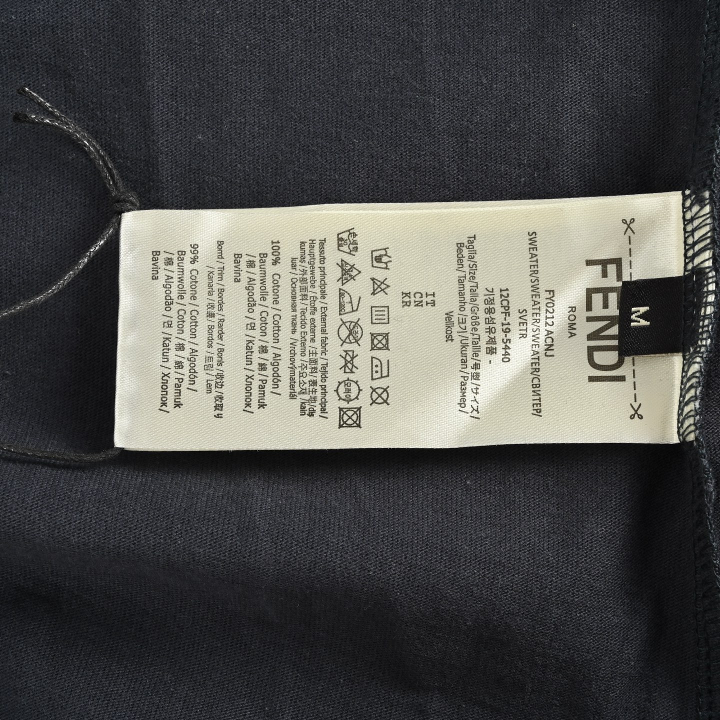 Fendi/芬迪 25ss 暗纹刺绣字母logo短袖