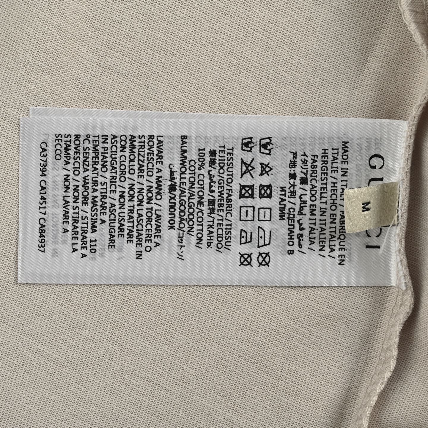 Gucci/古驰 24ss 雕塑艺术品印花短袖 灰白