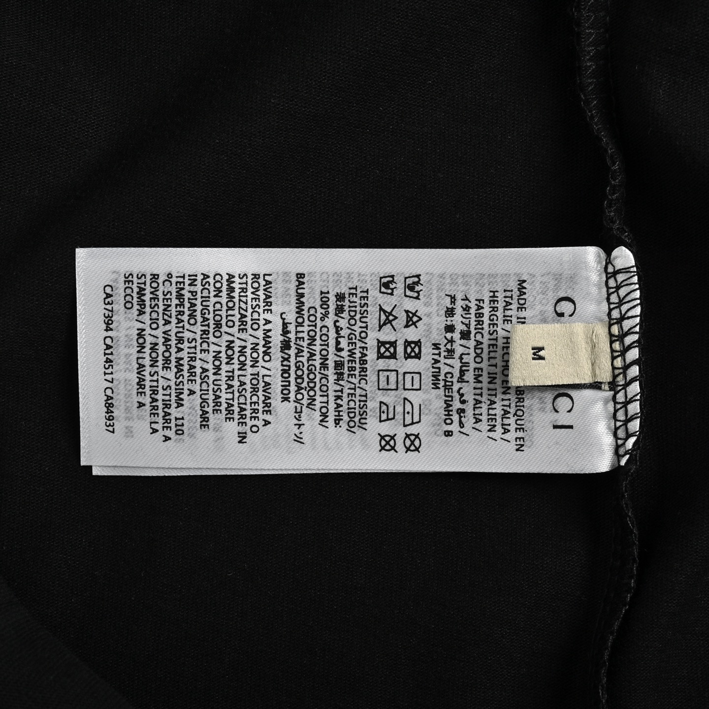 Gucci/古驰 浮雕压花字母logo短袖 黑色 白色