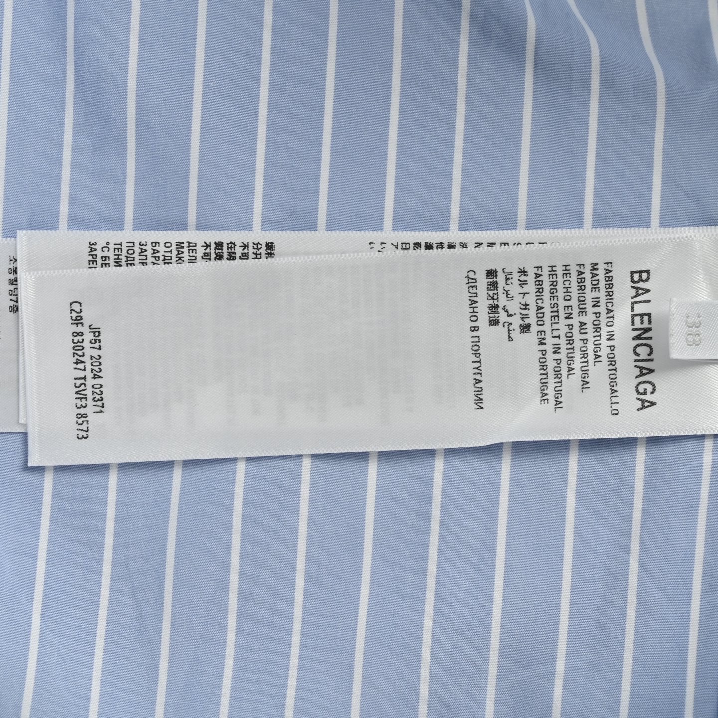 Balenciaga/巴黎世家 口袋刺绣条纹短袖衬衫 口袋字母Logo