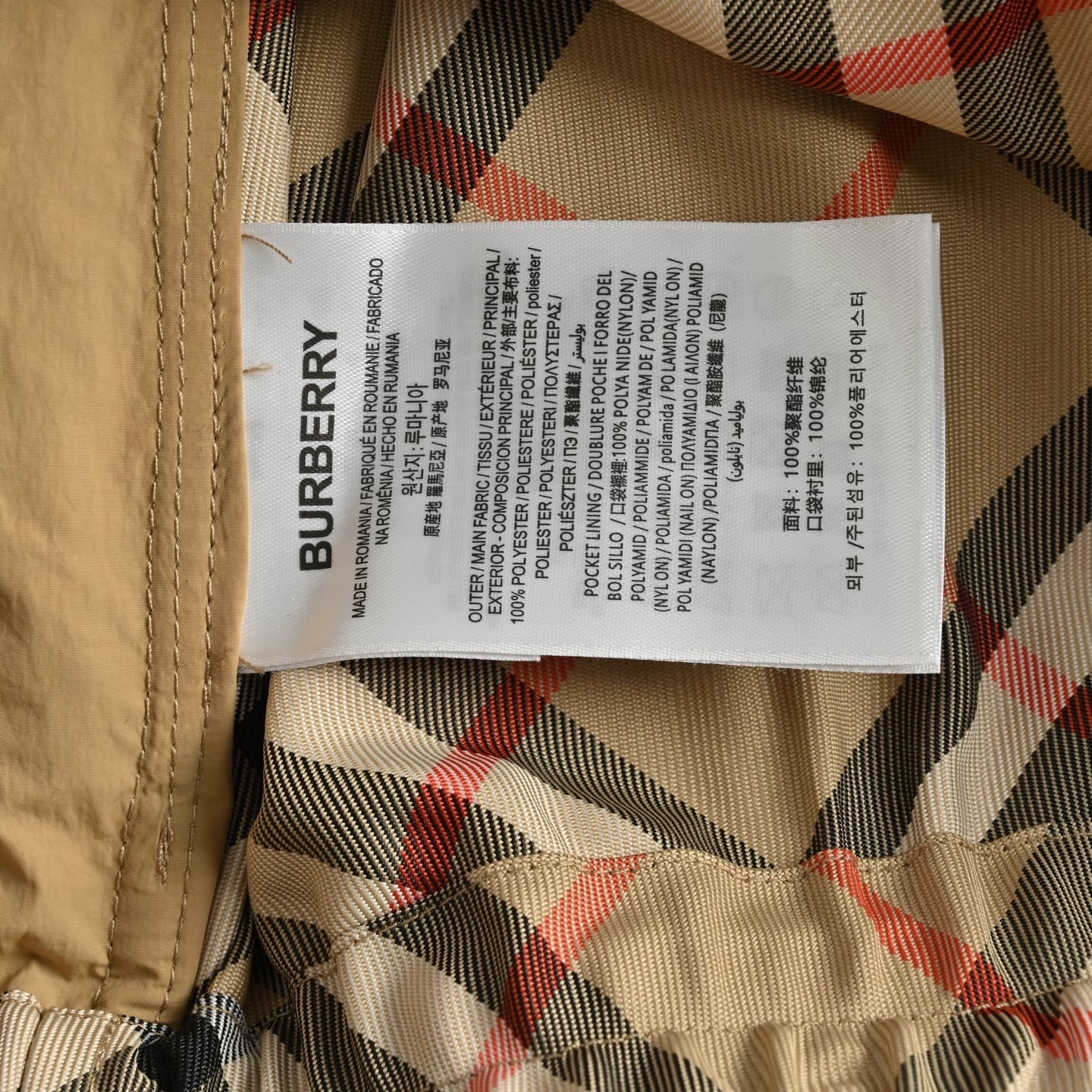 Burberry/巴宝莉 25ss 男款斜格纹短裤