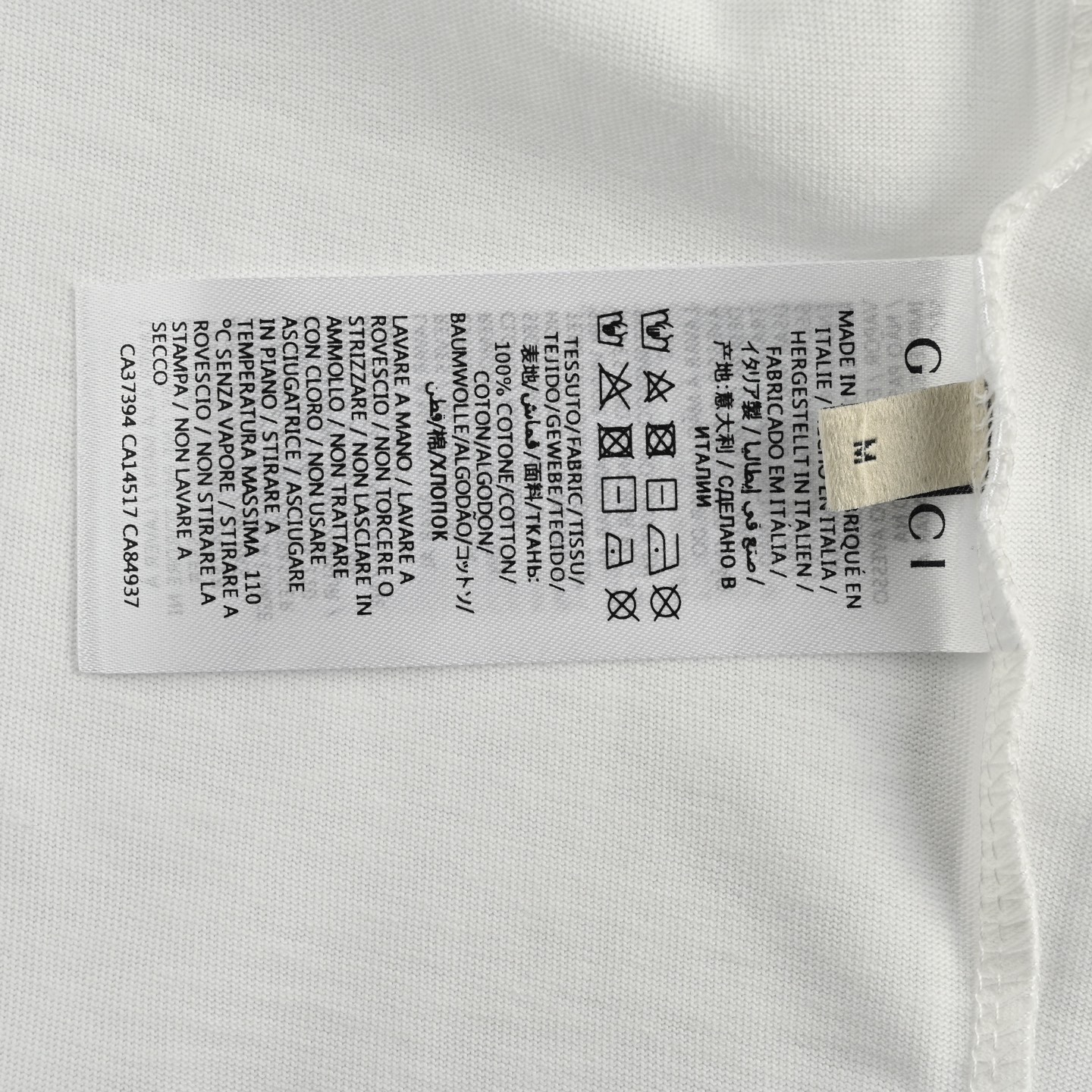 Gucci/古驰 25ss 蛇年限定印花短袖 白色