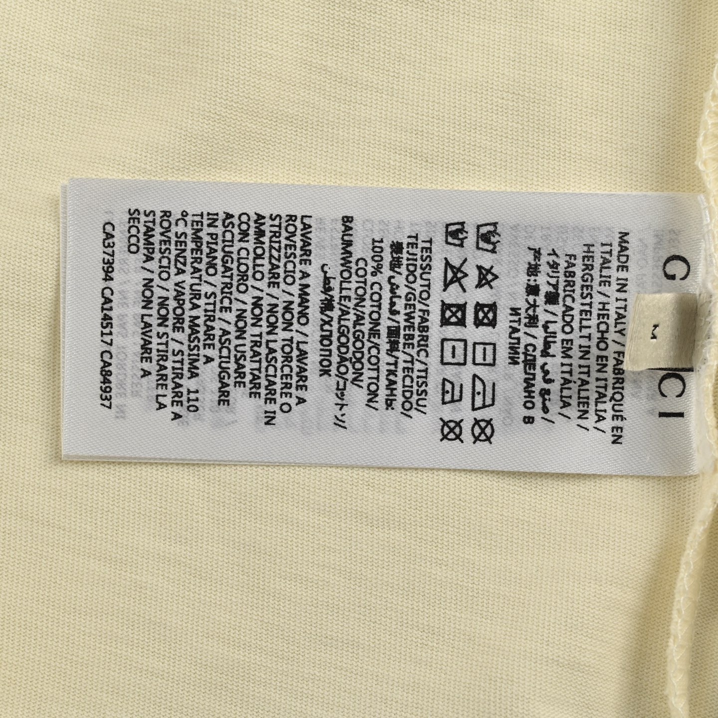 Gucci/古驰 24ss 战马刺绣短袖 米白色