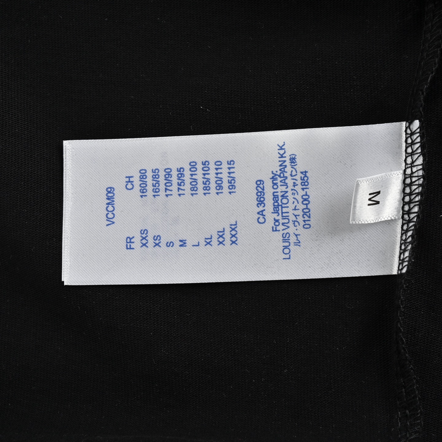 Louis Vuitton/路易威登 25ss 斑驳字母印花铁链短袖