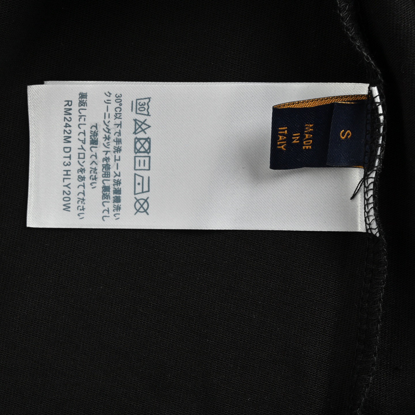 Louis Vuitton/路易威登 25ss 刺绣字母徽标短袖