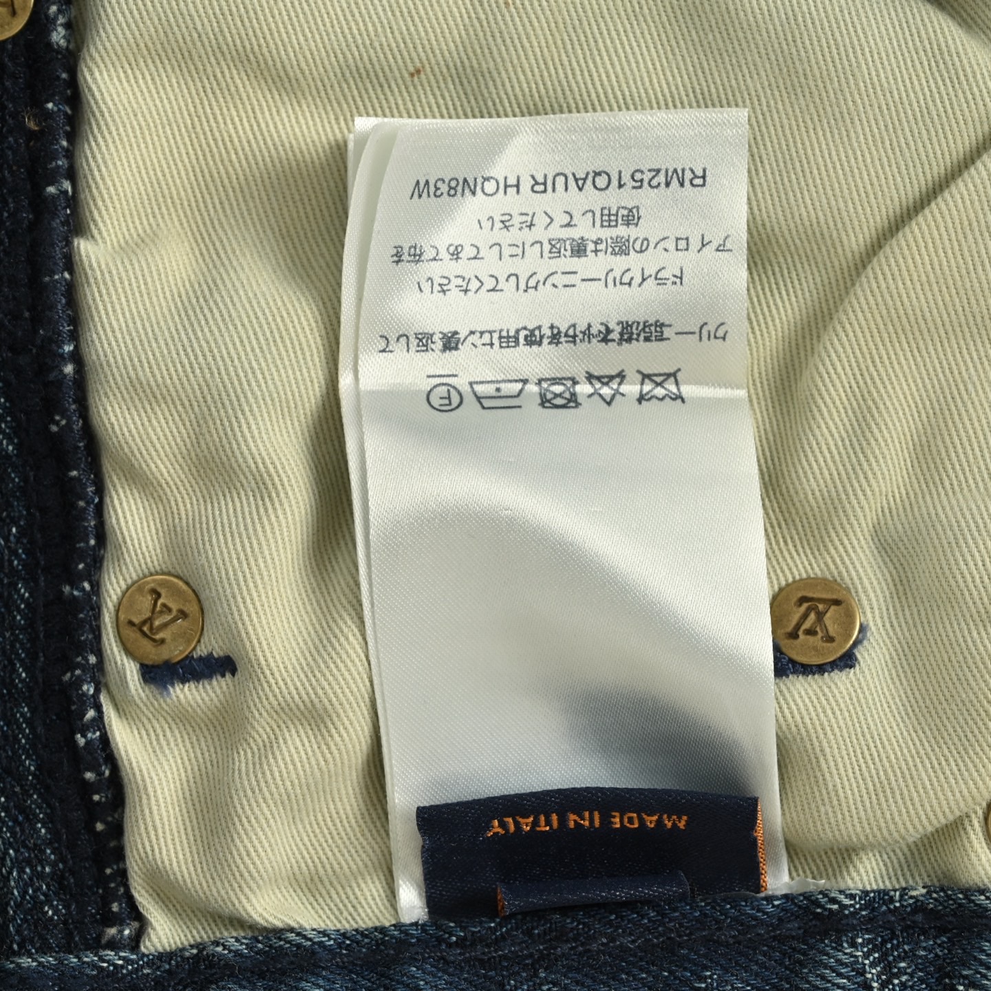 Louis Vuitton/路易威登 25ss 满幅老花提花套装牛仔短裤