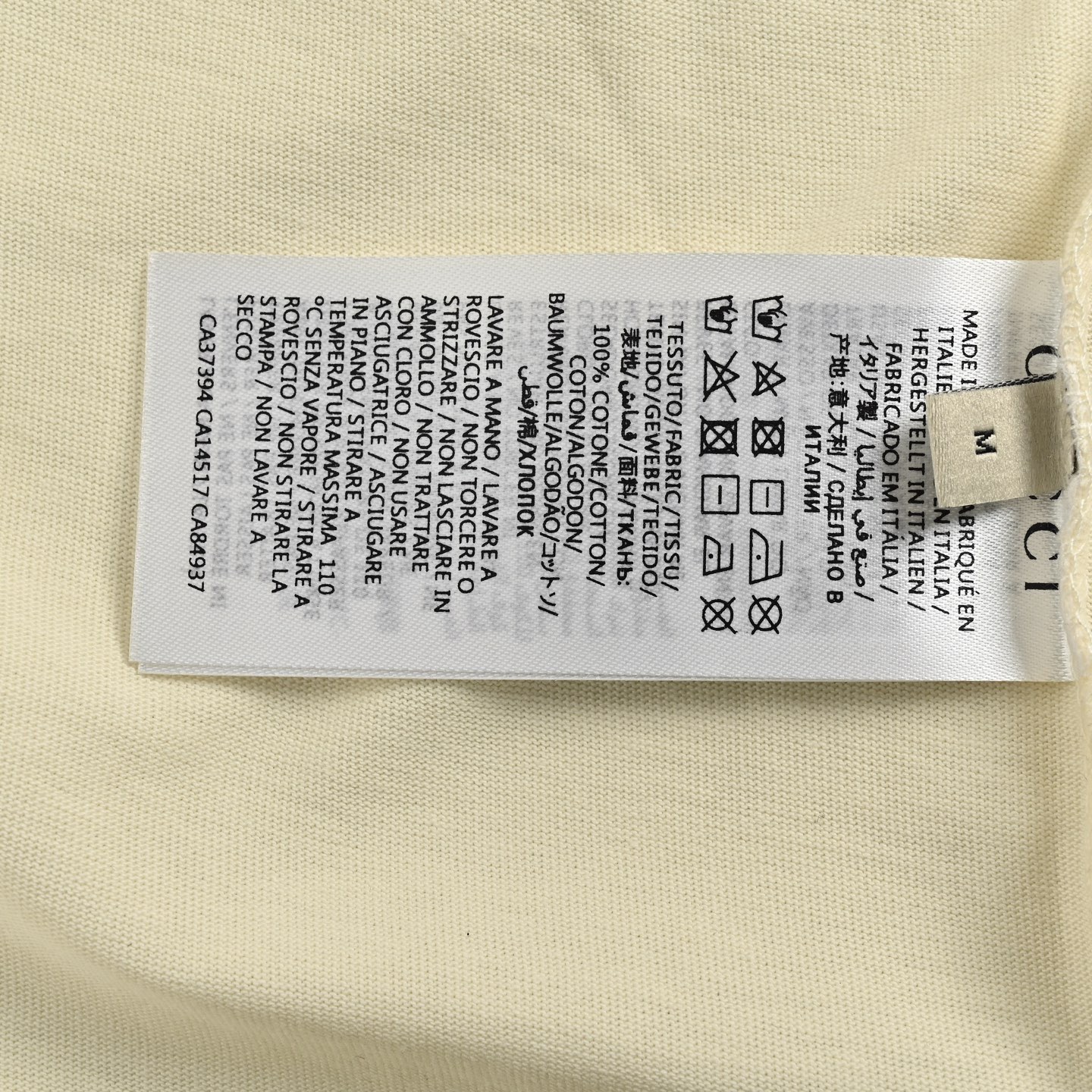 Gucci/古驰 25ss 斑驳字母印花短袖