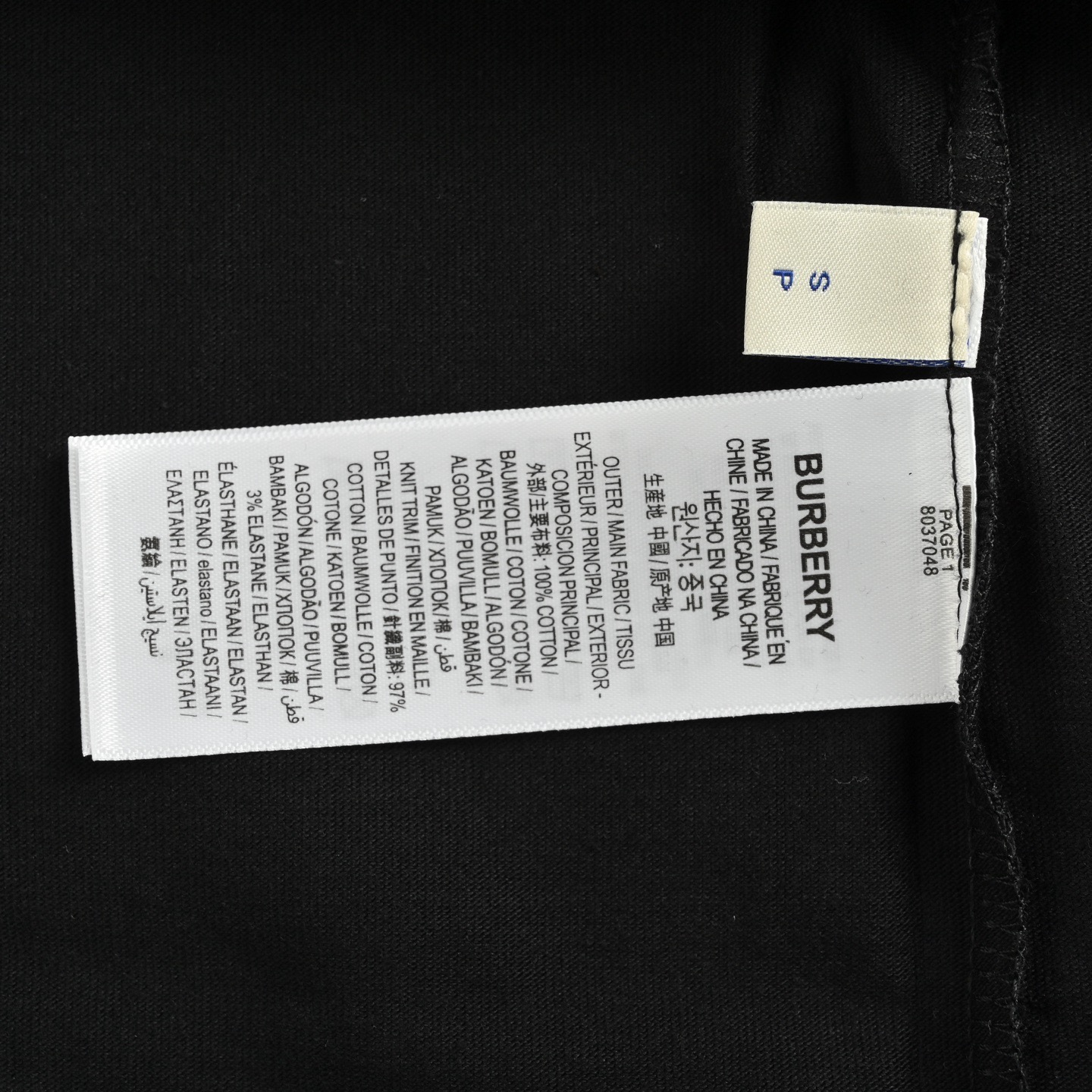 Burberry/巴宝莉 25ss 线条骑士战马印花短袖