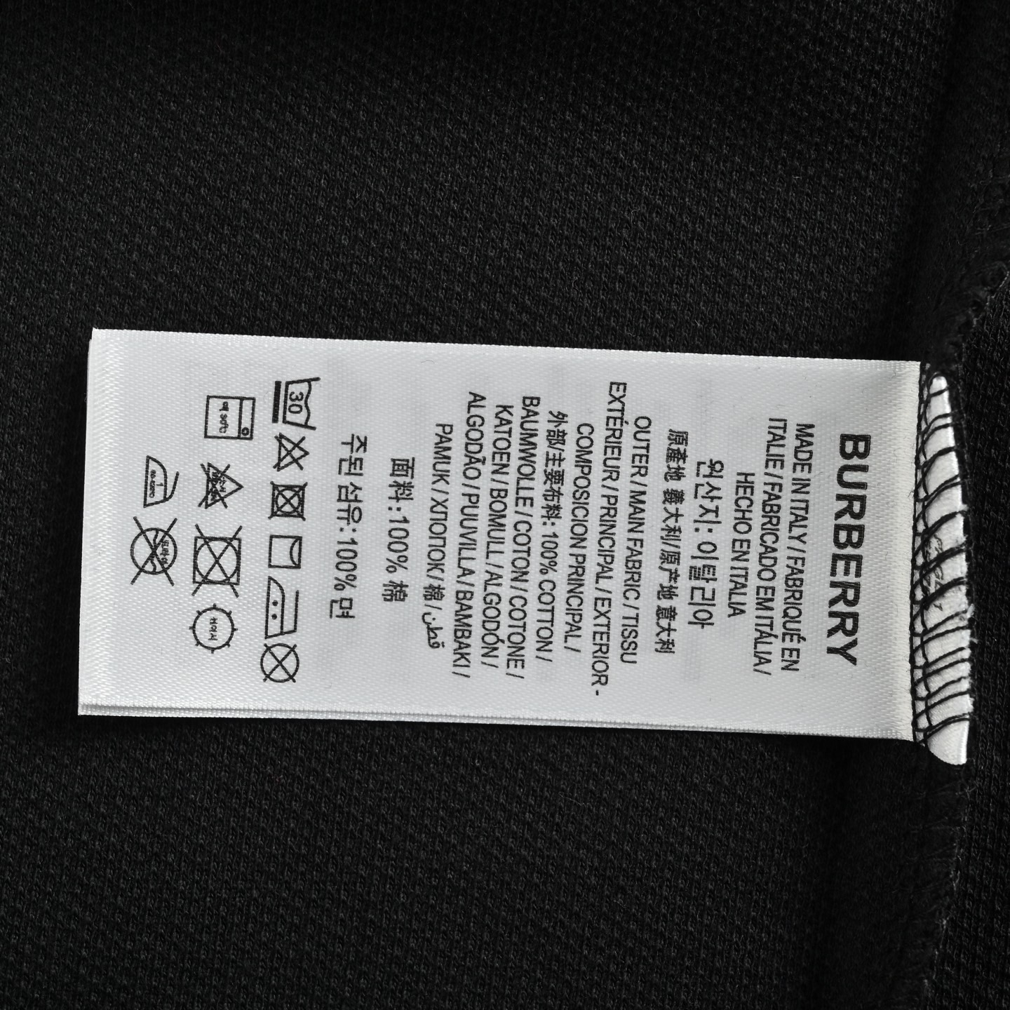 Burberry/巴宝莉 25ss 草体签名字母刺绣Polo短袖