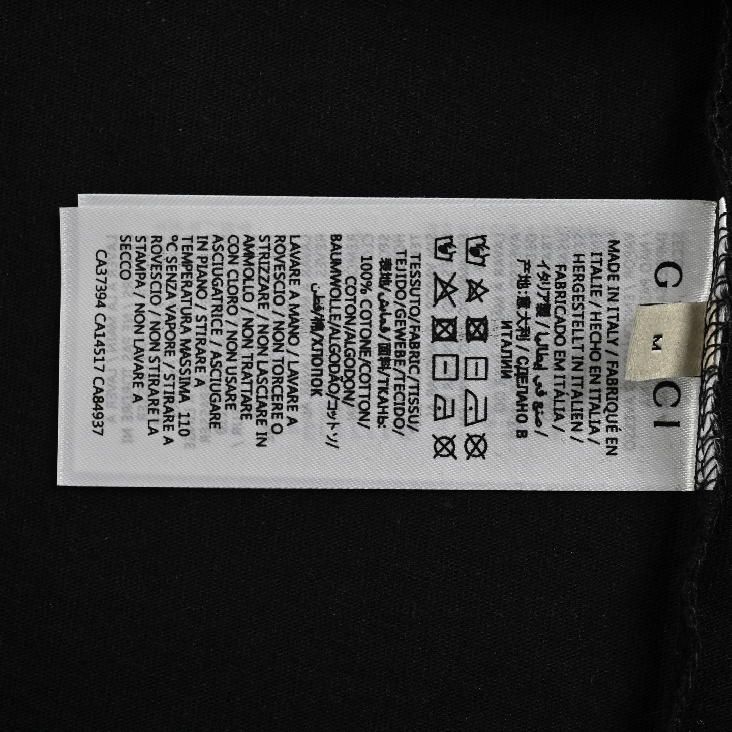 Gucci/古驰 25ss 趣味卡通系列印花短袖