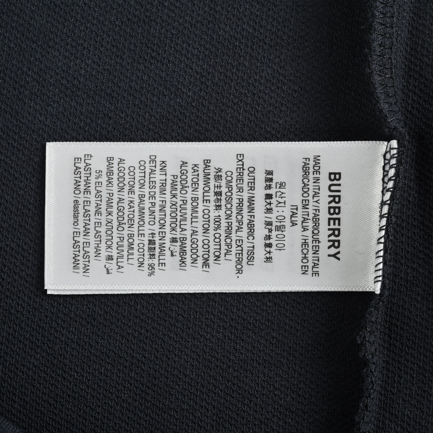 Burberry/巴宝莉 25ss 战马徽标刺绣Polo短袖