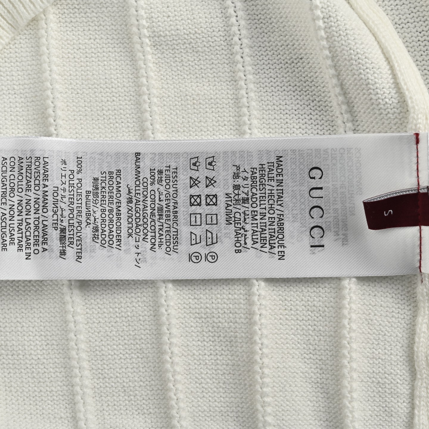 Gucci/古驰 25ss 双G提花绞花针织Polo短袖