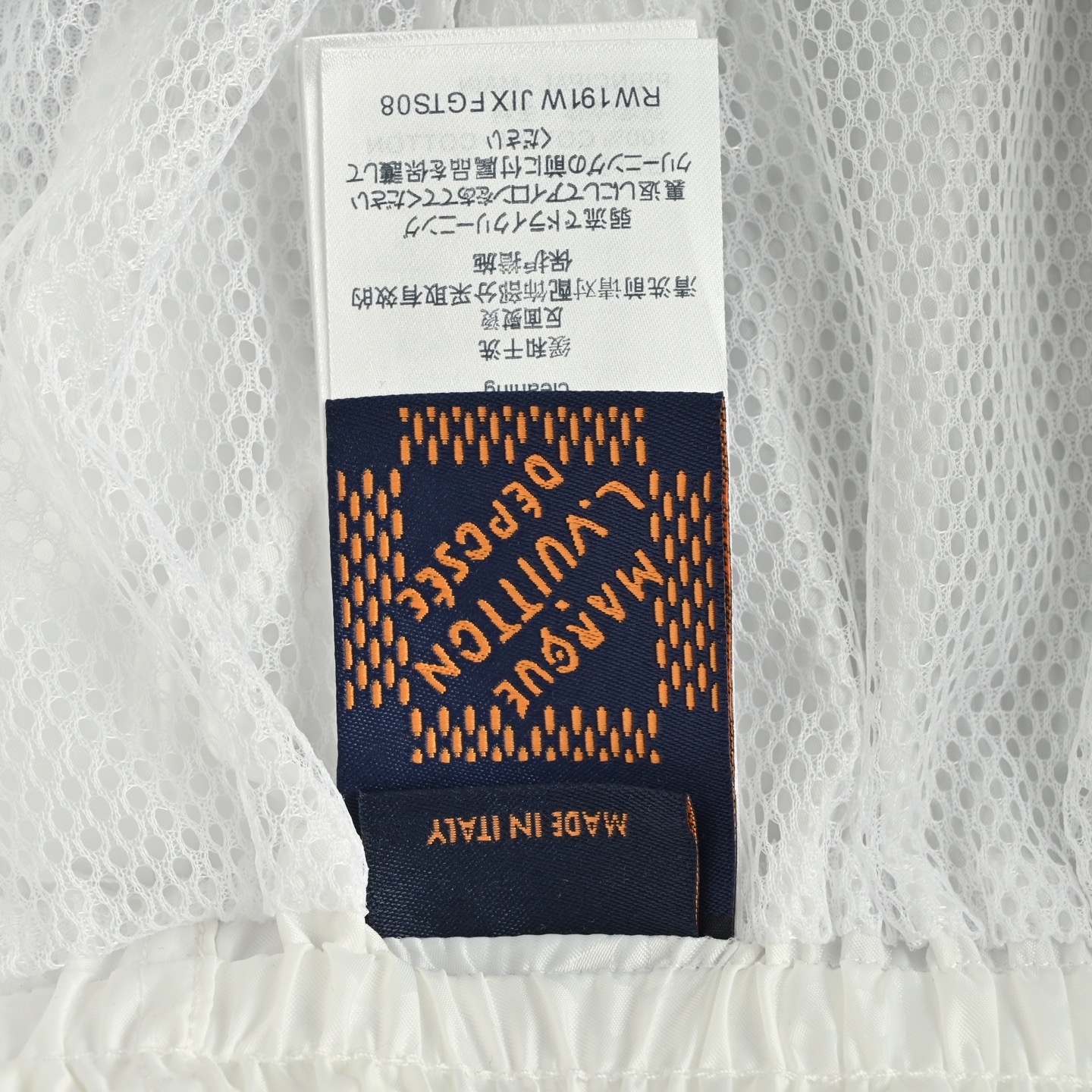 Louis Vuitton/路易威登 经典暗纹老花提花沙滩短裤 白色-Chinese UA Cheap High Quatity Brand Clothes Bags handbags Sneakers wholesale wholesaler seller from China Factory suppliers Fashion Clothing Shoes best Quality Beautiful Price Louis Vuitton/路易威登 经典暗纹老花提花沙滩短裤 白色