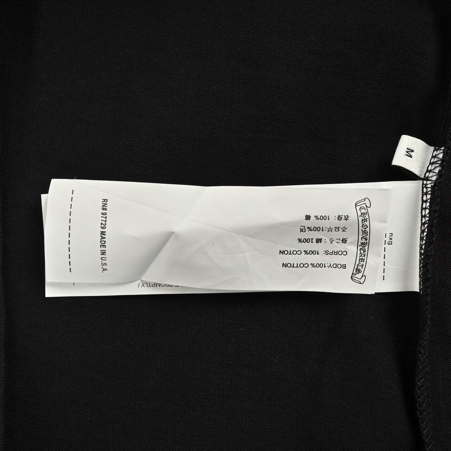 Chrome Hearts/克罗心FOTI联名骷髅短袖黑色 白色