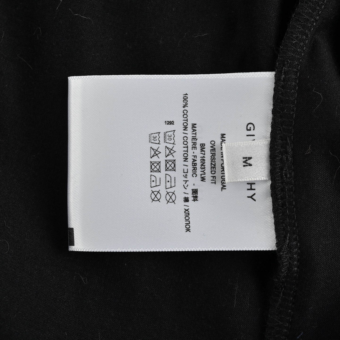 GIVENCHY/纪梵希 25ss 荧光绿字母刺绣短袖