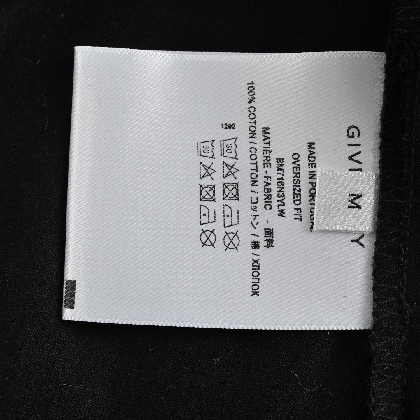 GIVENCHY/纪梵希 25ss 网布4G刺绣logo短袖
