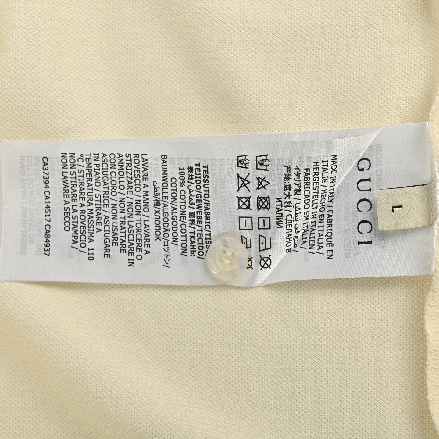 Gucci/古驰 经典肩膀提花织带Polo短袖