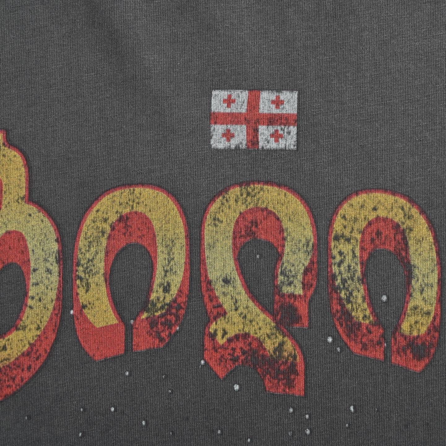 Balenciaga/巴黎世家 夜景图案褪色字母印花圆领短袖