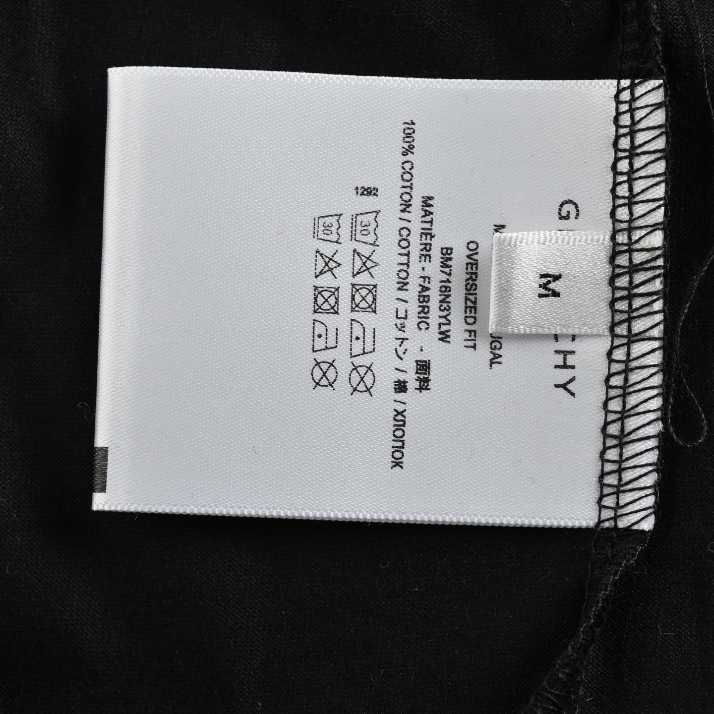 GIVENCHY/纪梵希 25ss 辫子印花短袖