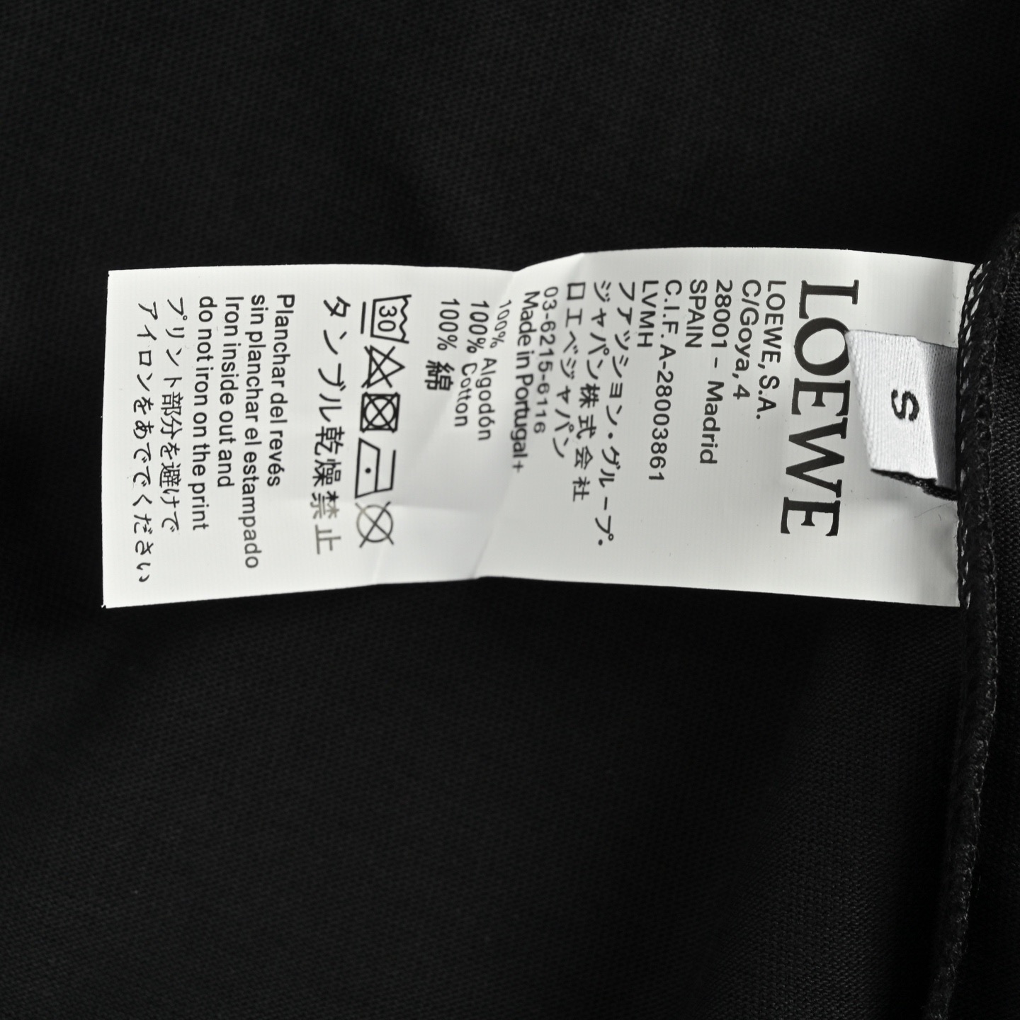 Loewe/罗意威 25ss 字母大logo印花短袖