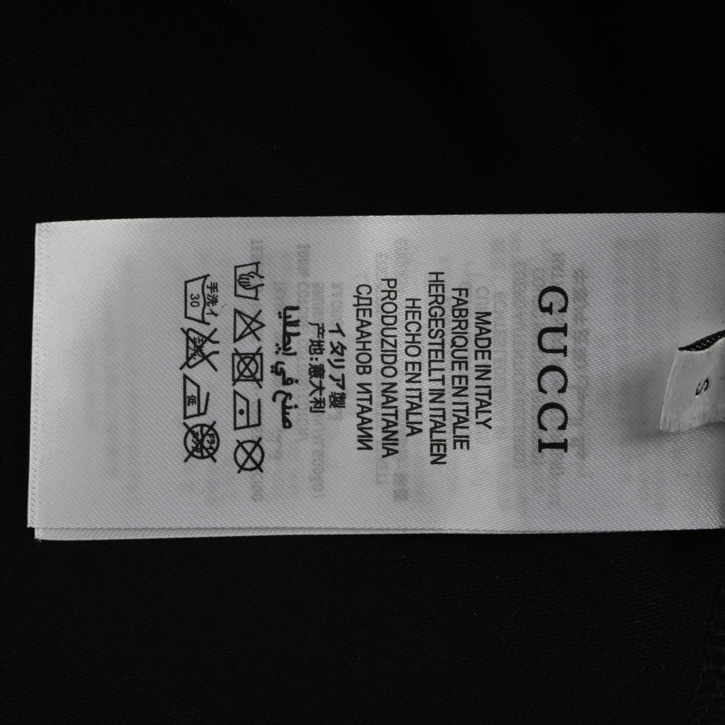 Gucci/古驰 24ss 红绿织带刺绣小标短袖