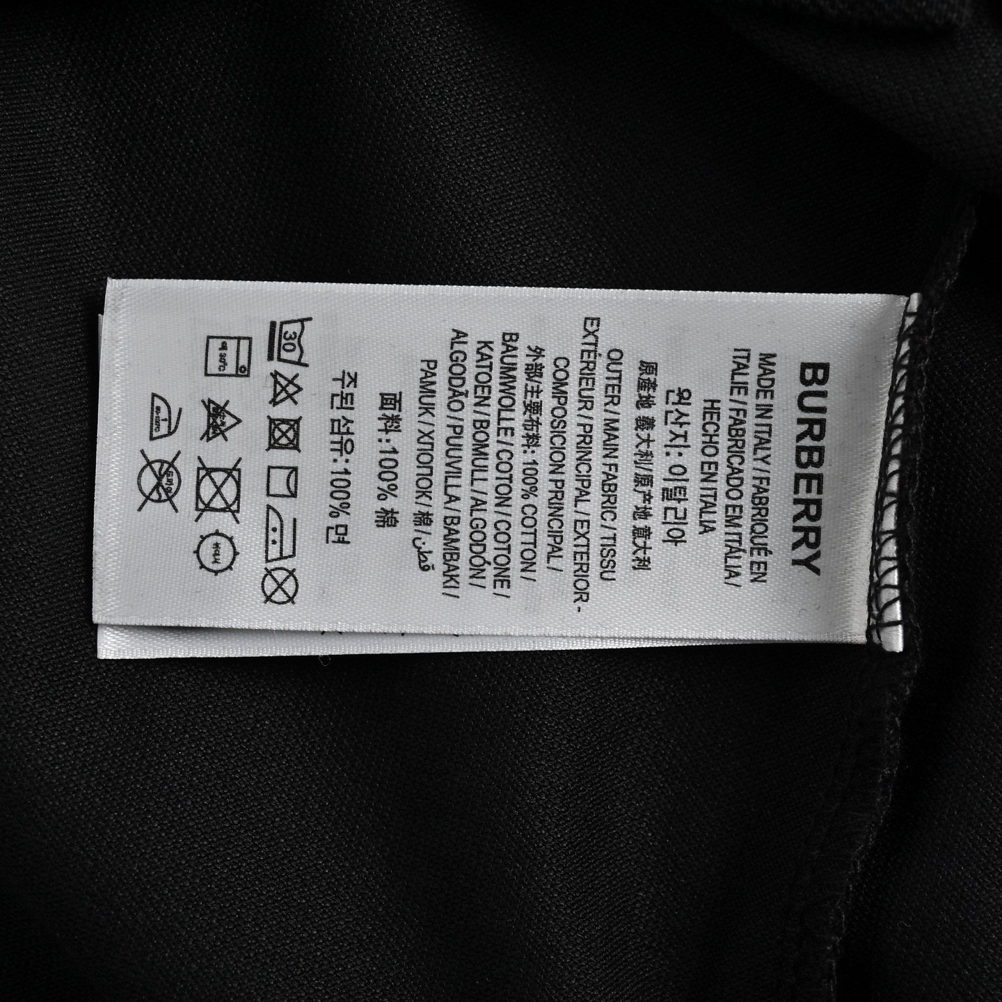 Burberry/巴宝莉 领口彩条刺绣小标Polo短袖