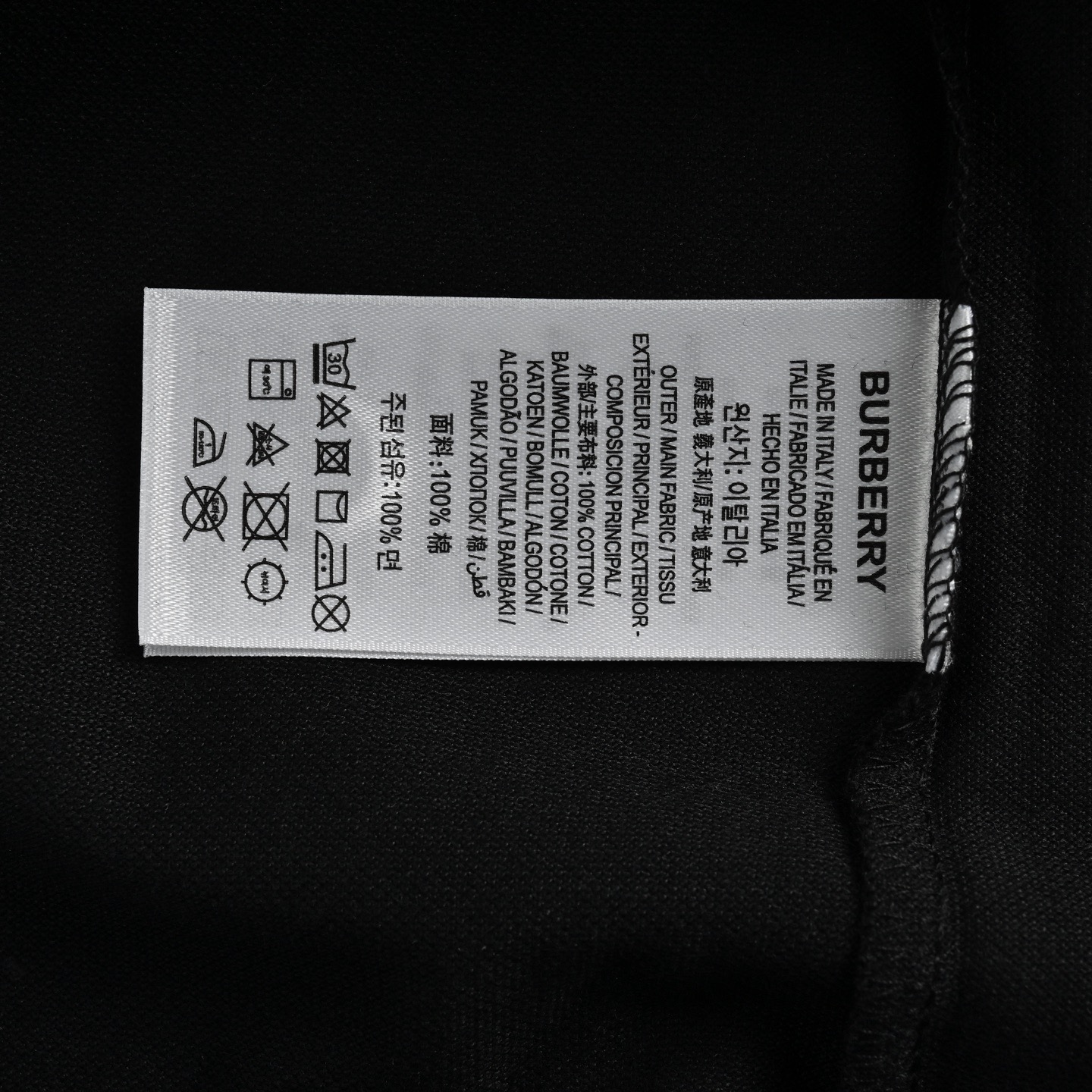 Burberry/巴宝莉 25ss 彩条螺纹Polo短袖