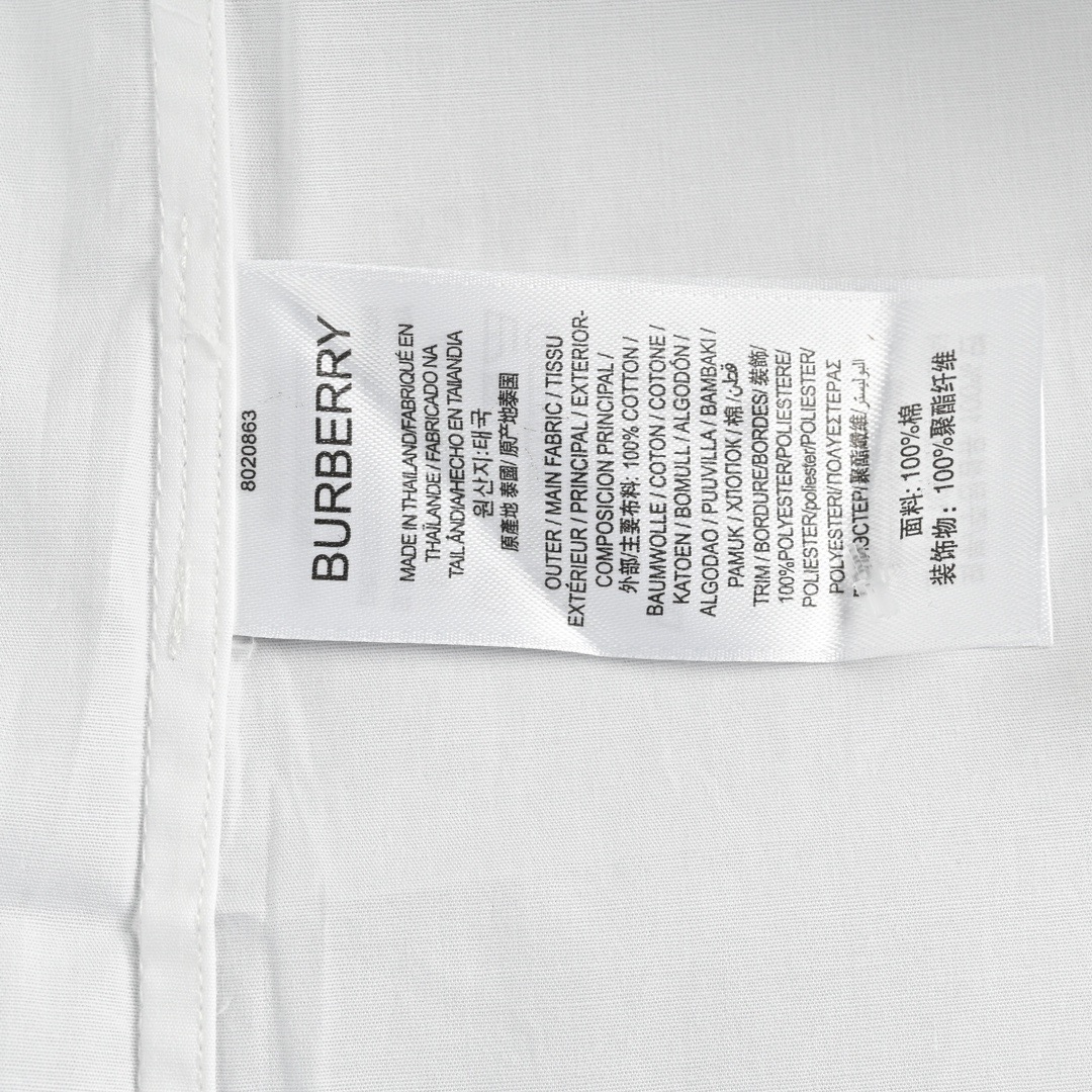 Burberry/巴宝莉 经典刺绣TB小标衬衫 -黑字衬衫白