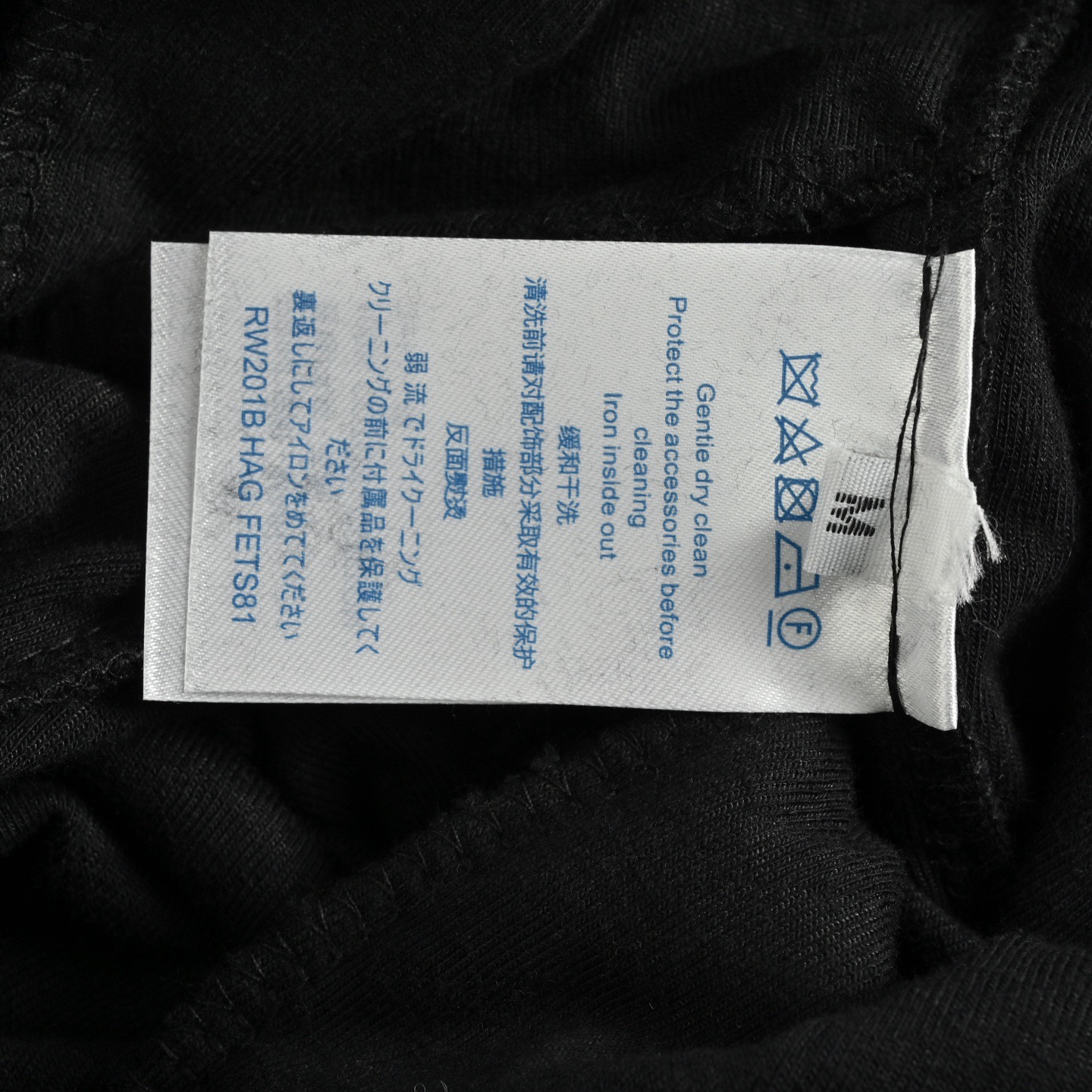 Louis Vuitton/路易威登 25ss 毛巾植绒老花提花短裤