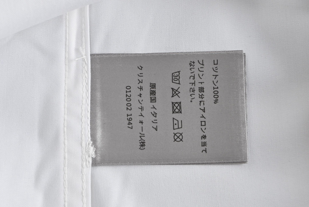 Dior/迪奥 23Fw 渐变花卉刺绣衬衫