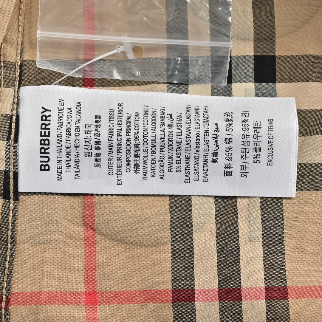 Burberry/巴宝莉 经典下摆侧边字母格纹衬衫