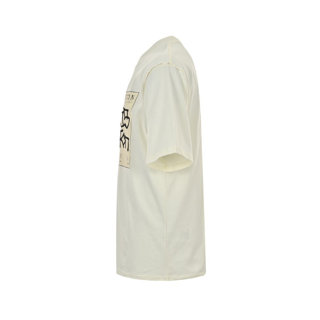 Louis Vuitton/路易威登 23ss 扭曲字母刺绣短袖