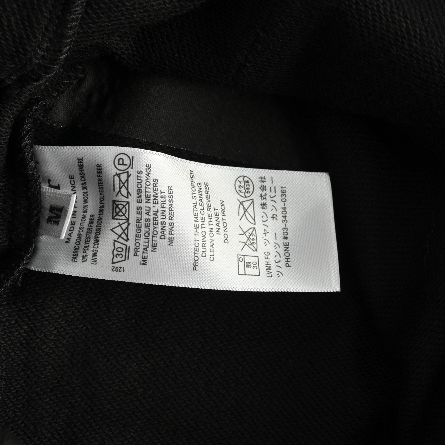 Dior/迪奥 25ss 刺绣字母流星短裤