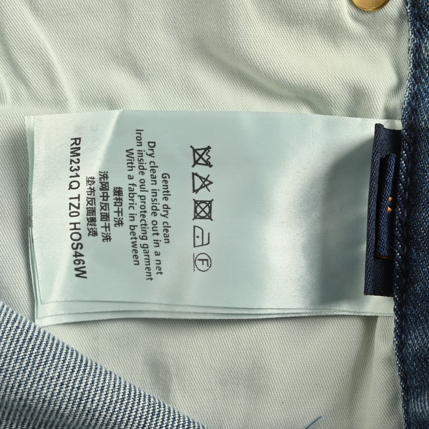 Louis Vuitton/路易威登 25ss 老花浮雕牛仔短裤-Chinese UA Cheap High Quatity Brand Clothes Bags handbags Sneakers wholesale wholesaler seller from China Factory suppliers Fashion Clothing Shoes best Quality Beautiful Price Louis Vuitton/路易威登 25ss 老花浮雕牛仔短裤