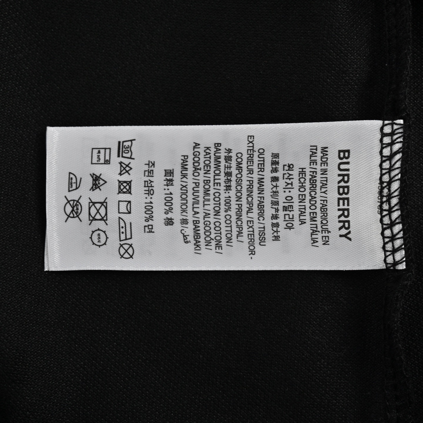 Burberry/巴宝莉 格纹领Polo短袖-Chinese UA Cheap High Quatity Brand Clothes Bags handbags Sneakers wholesale wholesaler seller from China Factory suppliers Fashion Clothing Shoes best Quality Beautiful Price Burberry/巴宝莉 格纹领Polo短袖