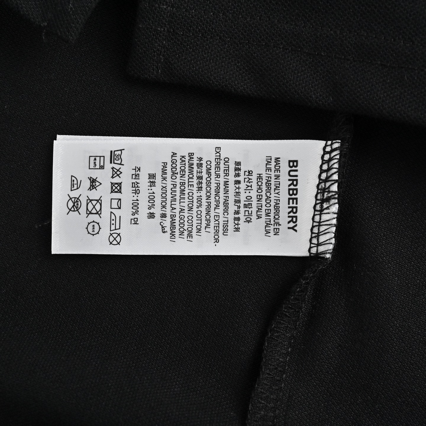 Burberry/巴宝莉 25ss 镂空战马Polo短袖-Chinese UA Cheap High Quatity Brand Clothes Bags handbags Sneakers wholesale wholesaler seller from China Factory suppliers Fashion Clothing Shoes best Quality Beautiful Price Burberry/巴宝莉 25ss 镂空战马Polo短袖