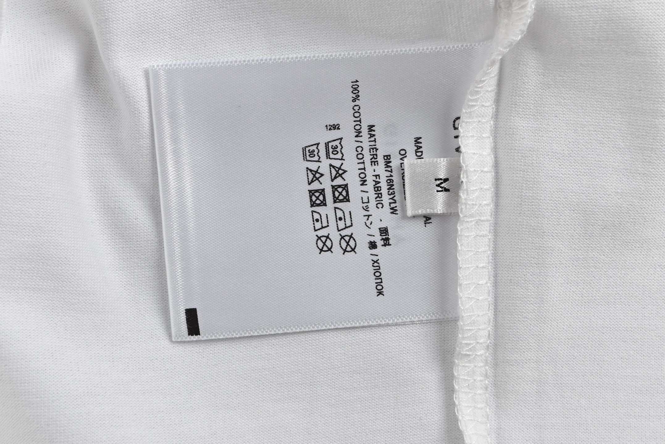 GIVENCHY/纪梵希 25ss 反转字母logo印花短袖-Chinese UA Cheap High Quatity Brand Clothes Bags handbags Sneakers wholesale wholesaler seller from China Factory suppliers Fashion Clothing Shoes best Quality Beautiful Price GIVENCHY/纪梵希 25ss 反转字母logo印花短袖