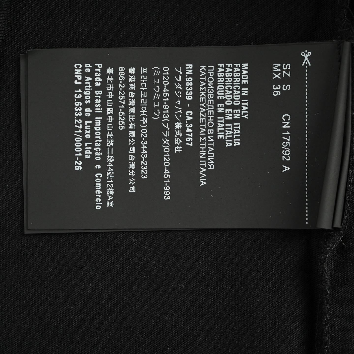 Prada/普拉达 25ss 镂空字母印花logo短袖-Chinese UA Cheap High Quatity Brand Clothes Bags handbags Sneakers wholesale wholesaler seller from China Factory suppliers Fashion Clothing Shoes best Quality Beautiful Price Prada/普拉达 25ss 镂空字母印花logo短袖