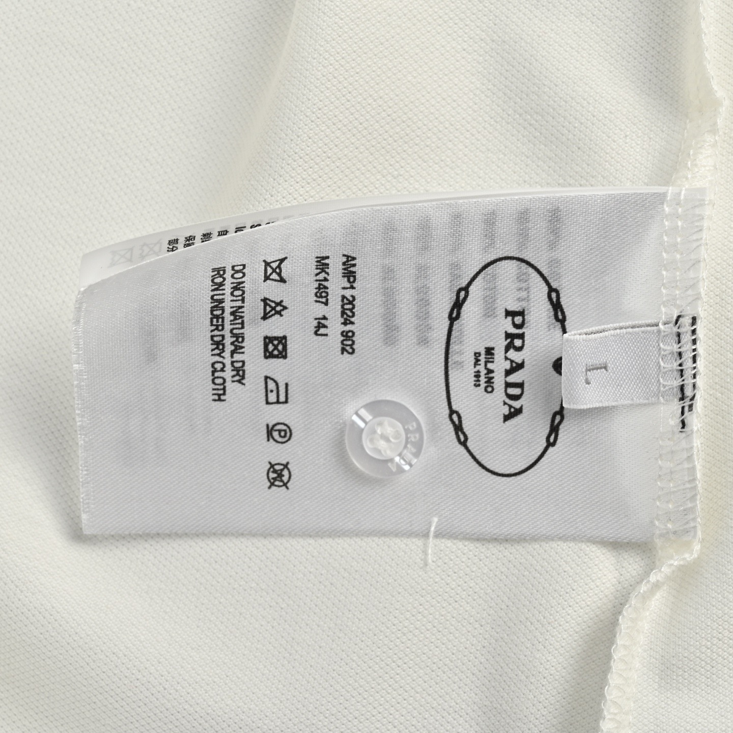 Prada/普拉达 25ss 暗纹刺绣小标Polo短袖