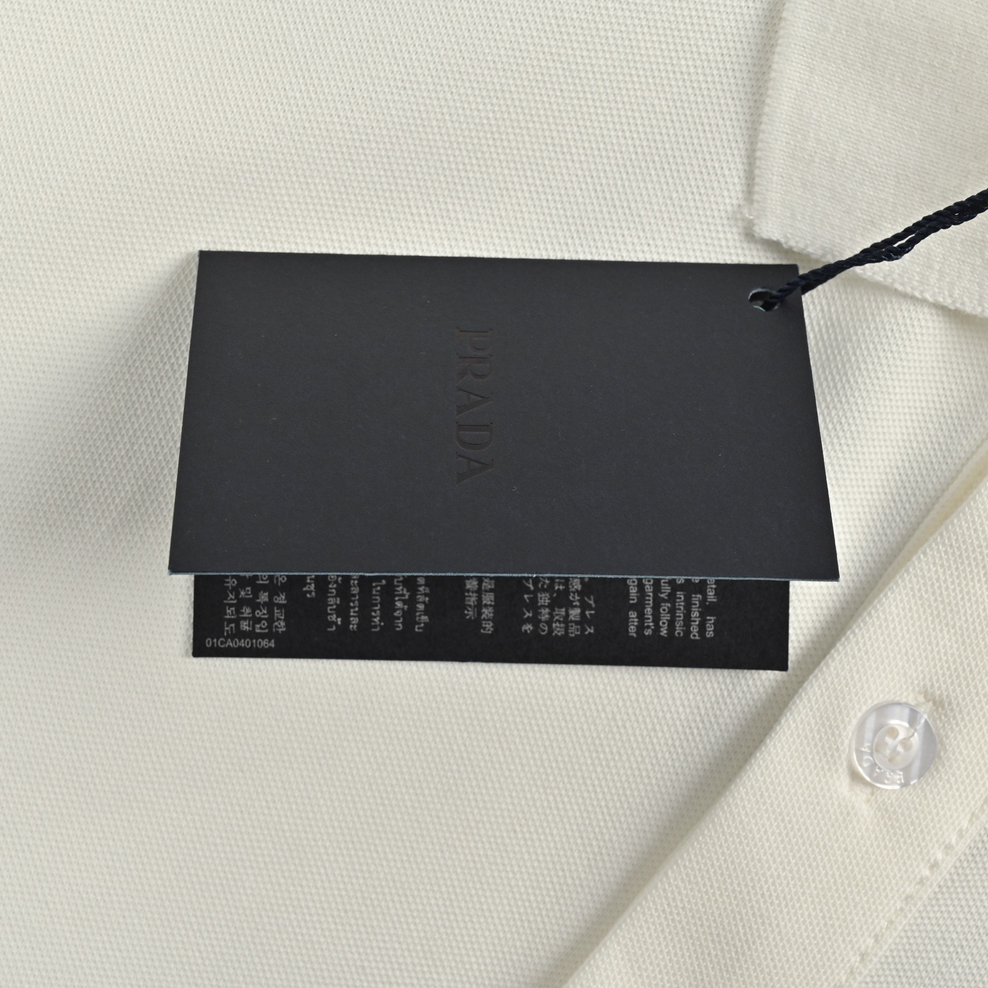 Prada/普拉达 25ss 暗纹刺绣小标Polo短袖