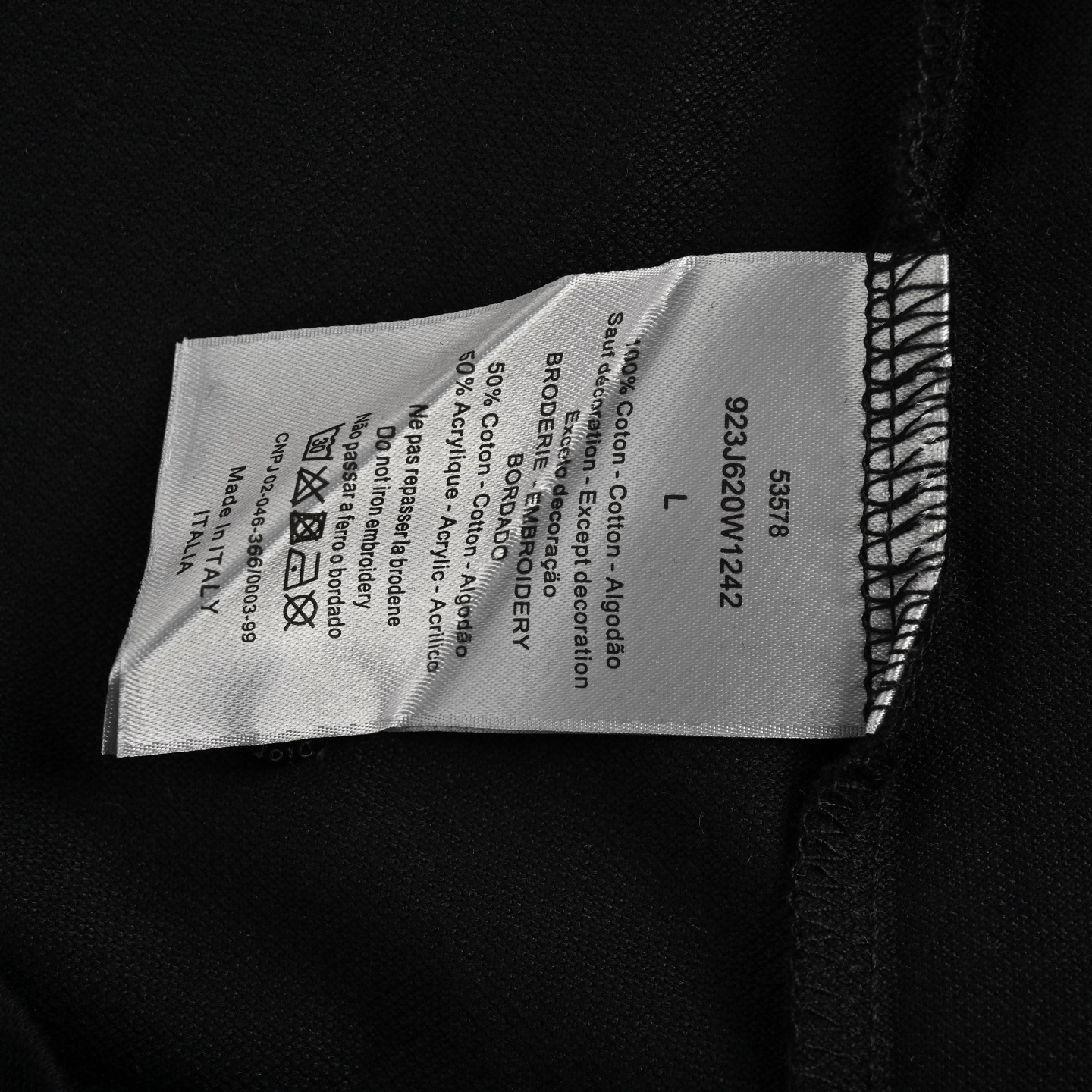 Dior/迪奥 25ss 后领字母提花Polo短袖